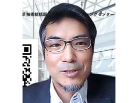 アプリケーションモダナイズ成功の本質はDevOpsにあり