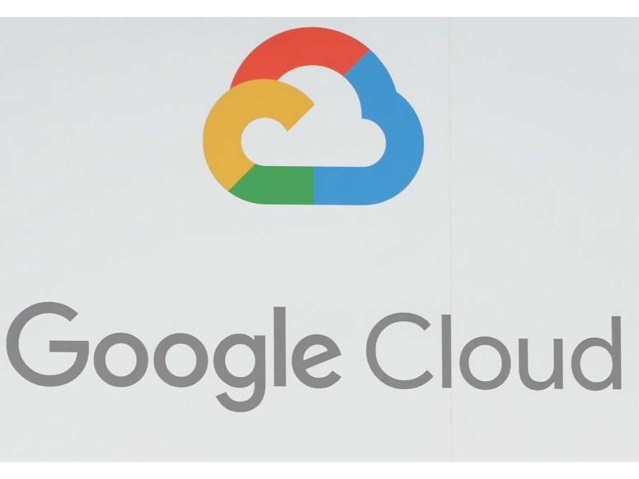 Google Cloud、金融サービス向けの「Datashare」ソリューション発表