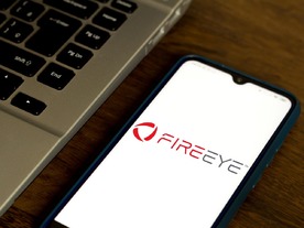 ファイア・アイ、「FireEye」製品部門を売却へ--約1300億円で