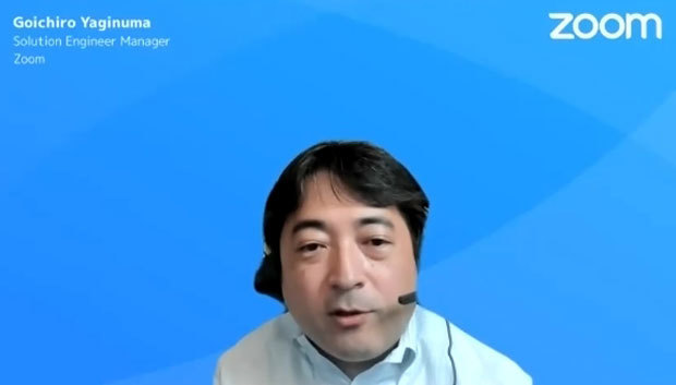 ZVC Japan ソリューション エンジニア マネージャーの八木沼剛一郎氏