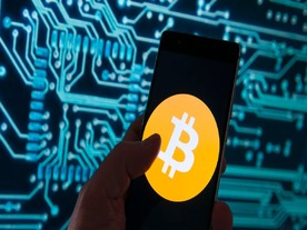 ビットコインが初めて法定通貨に--エルサルバドルで