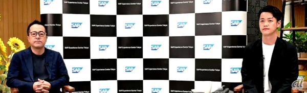 （左から）SAPジャパン バイスプレジデント SAP Customer Experience 事業本部長 富田裕史氏、同社SAP Customer Experience事業本部 ソリューションエンジニアリング部長 臼谷悠太氏