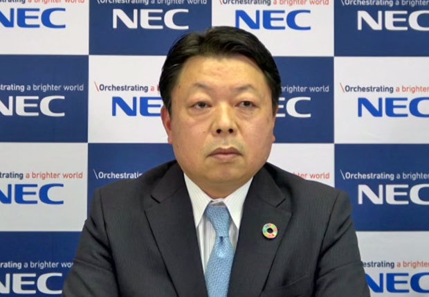 NEC 執行役員 スーパーシティ事業推進本部長の受川裕氏