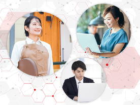 20年で培ったデジタルカイゼンの文化 エームサービスの現場とIT部門をつなぐNotes