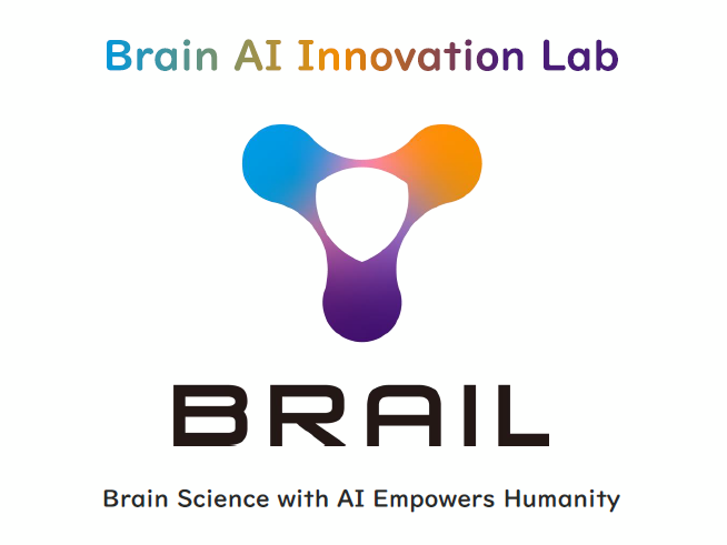 マクニカ、脳科学とAIを組み合わせたオープンイノベーション組織を新設