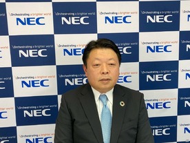 NEC幹部が語った「スーパーシティーの取り組みで最も大事な考え方」とは