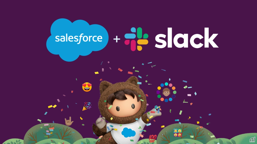 SalesforceとSlackの統合を示したイラスト（出典：Salesforce.com）