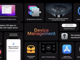 アップル「iOS 15」「iPadOS 15」「macOS Monterey」で注目したい企業向けアップデート