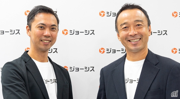 （左から）ラクスル 代表取締役社長CEO 松本恭攝氏、Too 代表取締役社長 石井剛太氏