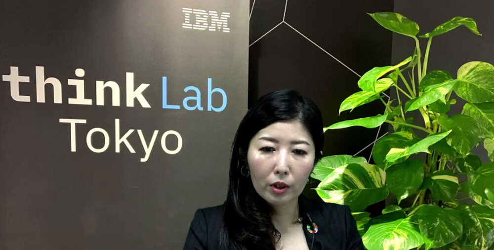 日本IBM パートナー 戦略コンサルティング サステナビリティー・オファリング リーダーの大塚泰子氏