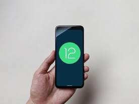 「Android 12」が正式リリース--まず「Pixel」スマホに配信へ