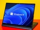 「Windows 11」正式リリース--「Windows 10」からの更新は順次