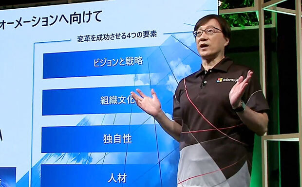日本マイクロソフト 代表取締役社長の吉田仁志氏
