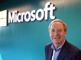 SolarWindsハッキングはサイバーセキュリティへの警鐘--マイクロソフトのプレジデント