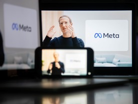 Facebook、社名を「Meta」に変更