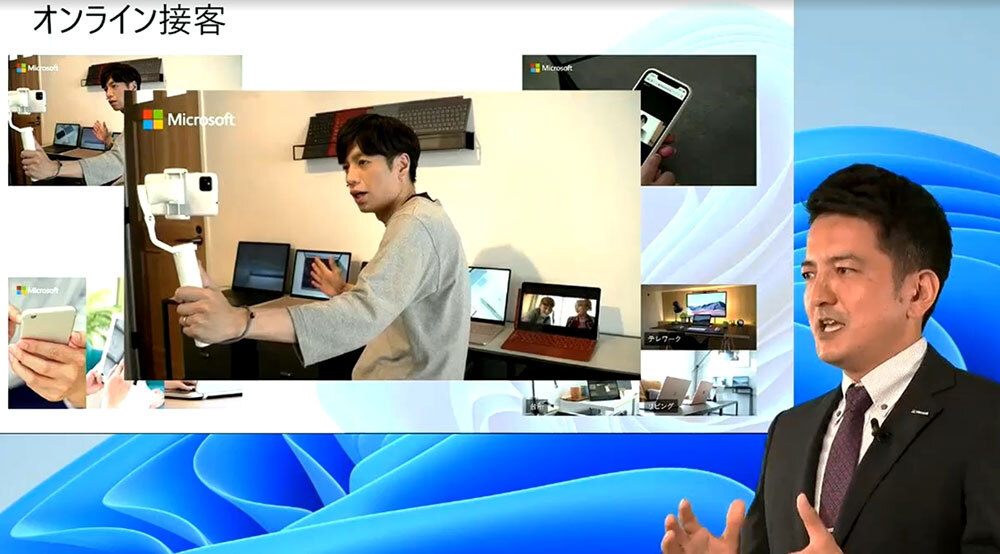 日本マイクロソフトが実施中のSurface向けオンライン接客。デバイス購入前の顧客に対して助言する