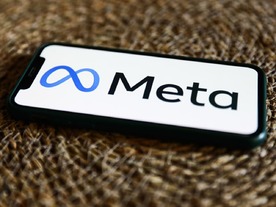 Meta、アマゾンを戦略的クラウドプロバイダーに選定