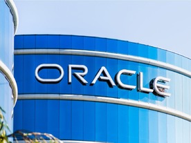 日本オラクル、「Oracle Cloud Infrastructure」の製品強化--「AI Service」「Data Lakehouse」など