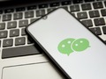豪首相の「WeChat」アカウントが使用できない問題、議員が中国を非難