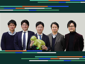 「CentOS ８サポート終了」でも、あわてない。継続利用ができるSUSEのCentOSサポート