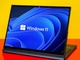 「Windows 11 Pro」も「Home」と同様に「Microsoftアカウント」必須に？