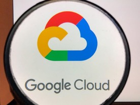 Google Cloud、ストレージやデータの一部サービス値上げへ--10月から