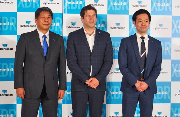 XDR製品の展開を発表したサイバーリーズン・ジャパンの纐纈氏、Raskin氏、菊川氏（左から）