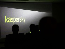 カスペルスキー、米FCCが「国家安全保障上の脅威」と認定