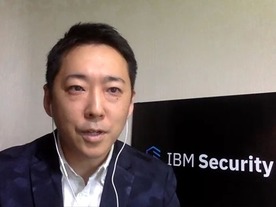 日本IBM、国内市場に特化したセキュリティソリューションを大幅強化