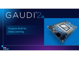 インテル、データセンター向けAIプロセッサー「Habana Gaudi2」発表--「IPU」ロードマップも