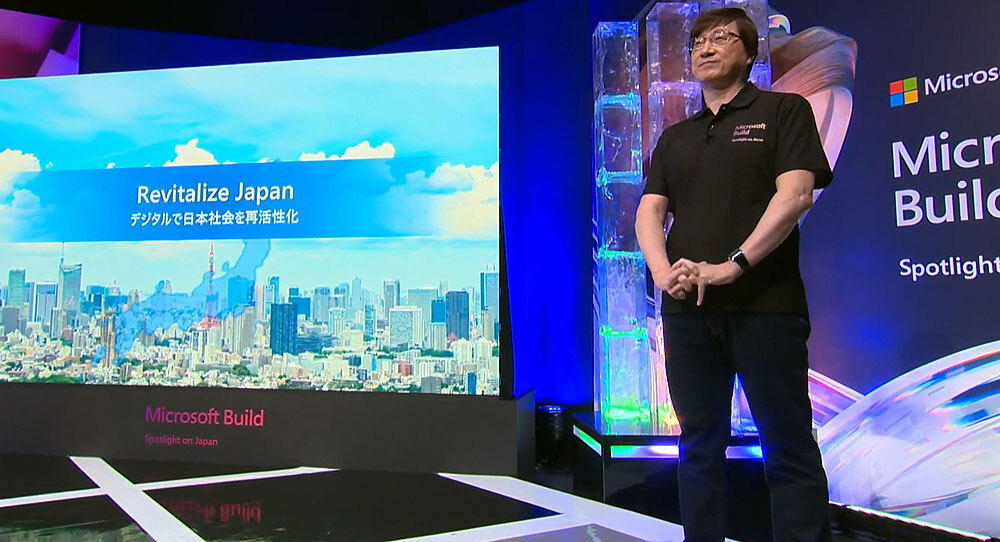 基調講演を行った日本マイクロソフト 代表取締役社長の吉田仁志氏