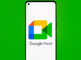 グーグル、「Duo」と「Meet」を統合へ--単一のビデオ通話・会議ツールに