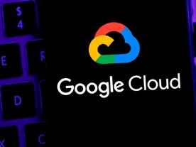 AI機能をデータセンターに--グーグル、「Distributed Cloud Hosted」を強化