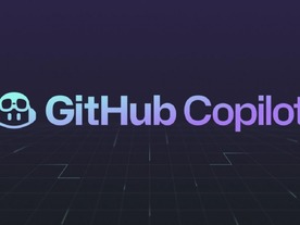 コードを提案してくれるAIペアプログラマー「GitHub Copilot」、一般提供に