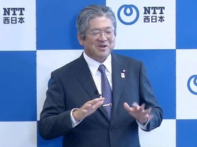通信基盤を支え、西日本から世界に事業展開--NTT西の森林新社長
