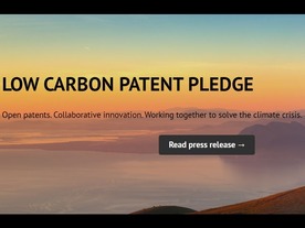 パナソニック、低炭素に関する特許を無償開放--日本企業では初