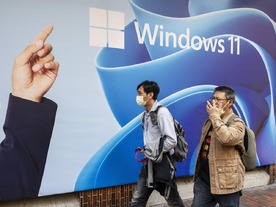 「Windows 11 22H2」、新たなビルドがRelease Previewチャネルに
