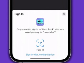 「iOS 16」、「パスキー」が利用可能に--パスワード不要の認証機能