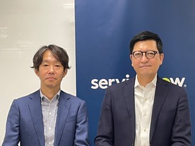 ServiceNow、「Now Platform Tokyo」をリリース--新しい業務の在り方を支える新機能