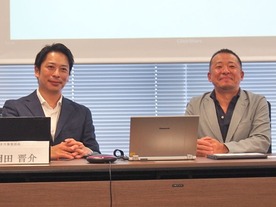IIJと村田製作所、東南アジア進出の日本企業にIoTデータ基盤サービスを提供
