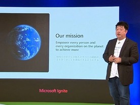 「クラウドで知的生産性を高めよ」--マイクロソフトが国内向け特別講演