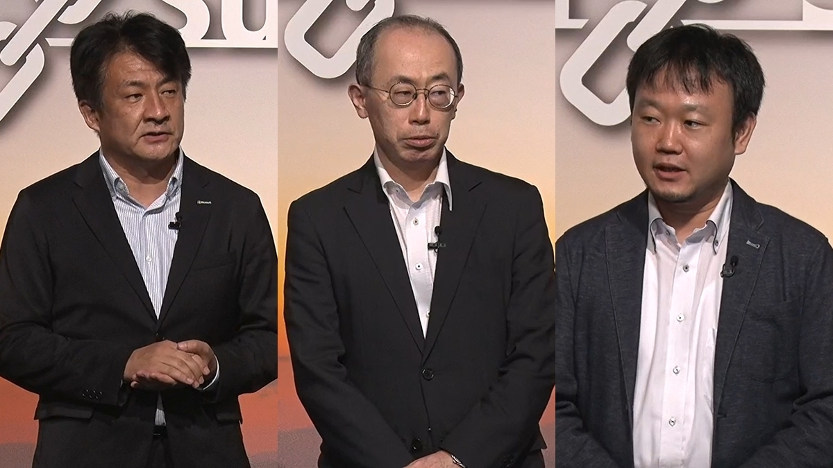 初日の基調講演に登壇した日本マイクロソフトの河野省二氏、総務省の山内智生氏、ラックの谷口隼祐氏（左から）