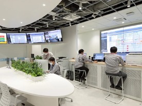竹中工務店、新オフィスビルでサイバーセキュリティ対策サービスを運用