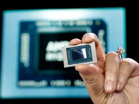 AMD、ノートPC向けAIエンジン搭載プロセッサー「Ryzen 7040」を発表