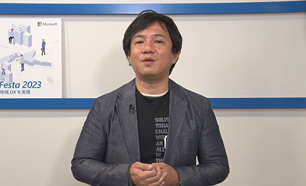 日本マイクロソフト Azureビジネス本部 カスタマーソリューションマーケティング部長の田中啓之氏