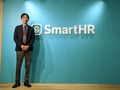 多様なデータで人事異動を最適化--人事労務ソフト「SmartHR」に新機能