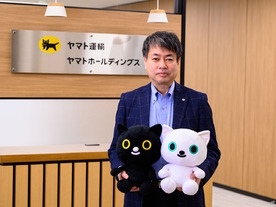 3年で進んだヤマト運輸のデータドリブンな組織運営（後編）