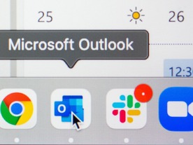 MS、「Outlook for Mac」を無償化--新機能も搭載予定