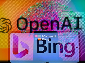 「ChatGPT」搭載「Bing」について知る--ChatGPTよりも強力な大規模言語モデルを採用