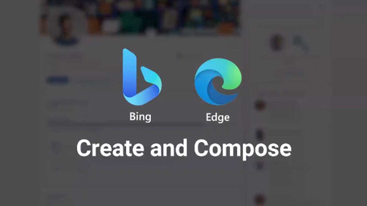 BingとEdgeのロゴ